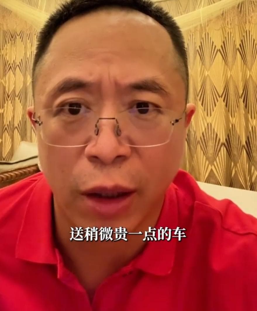 周鸿祎回应送车：平台不允许，送使用权也不行