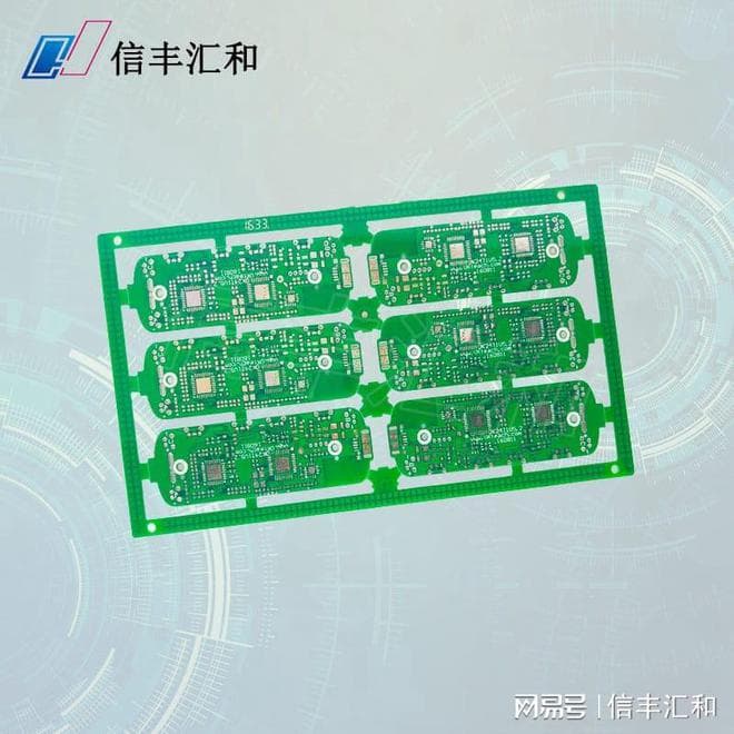 PCB线路板钢网层的奥秘与作用