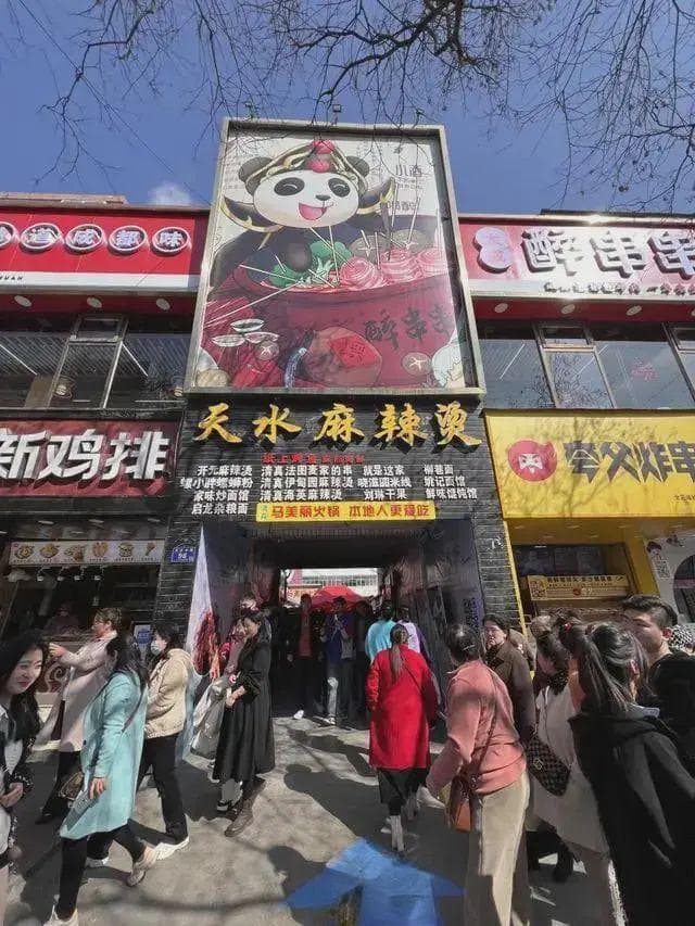 天水麻辣烫爆火原因：独特魅力、社交推动与文旅助力共谱美食传奇