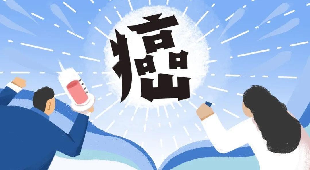 癌细胞有“生死开关”？8个有效的抗癌方法能防很多癌