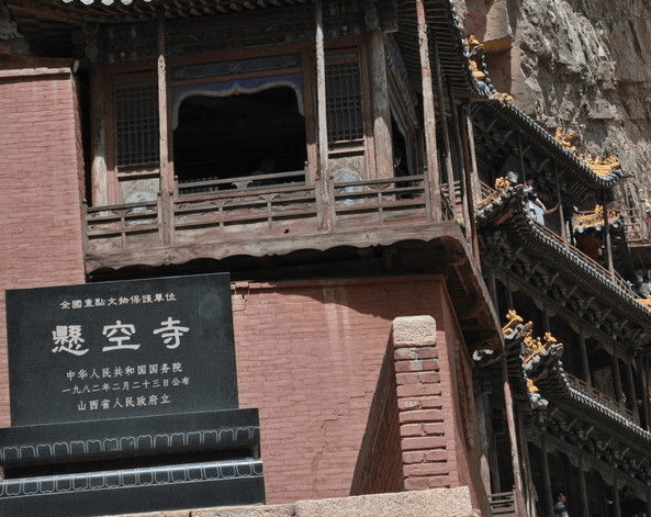 悬空寺：千年不倒的建筑奇迹