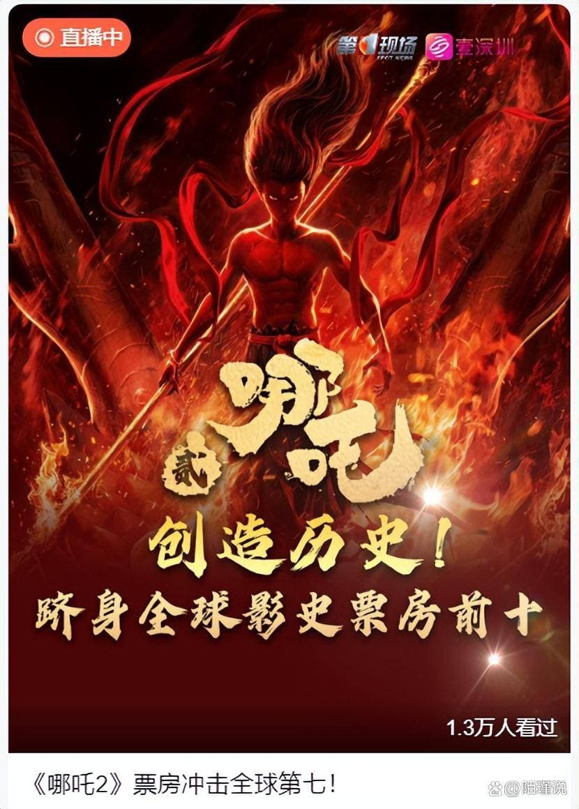 当中国传统美学融入仙侠游戏，这场盛宴太惊艳