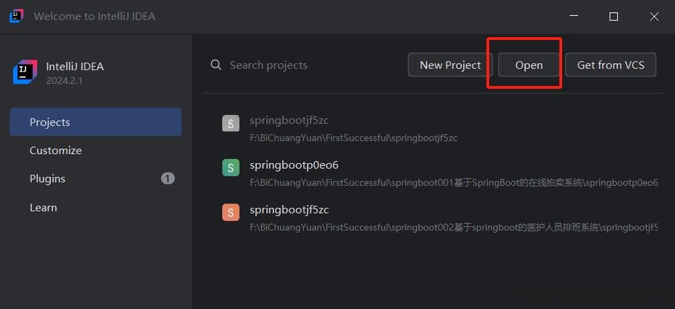 手把手教你运行Spring Boot + Vue前后端分离项目