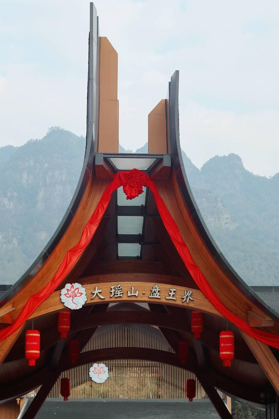 广西新顶流景区大瑶山盘王界：7分钟穿越瑶族古地，240元门票全含索道电梯