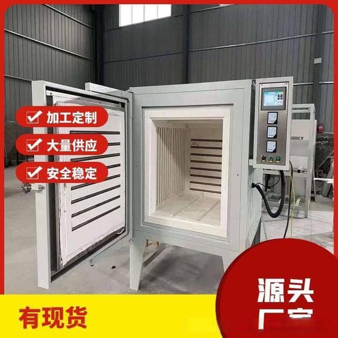 马弗实验炉：实验室中的高温处理专家