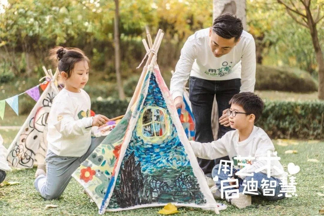 引导孩子学习绘画：从兴趣到实践的全方位指导