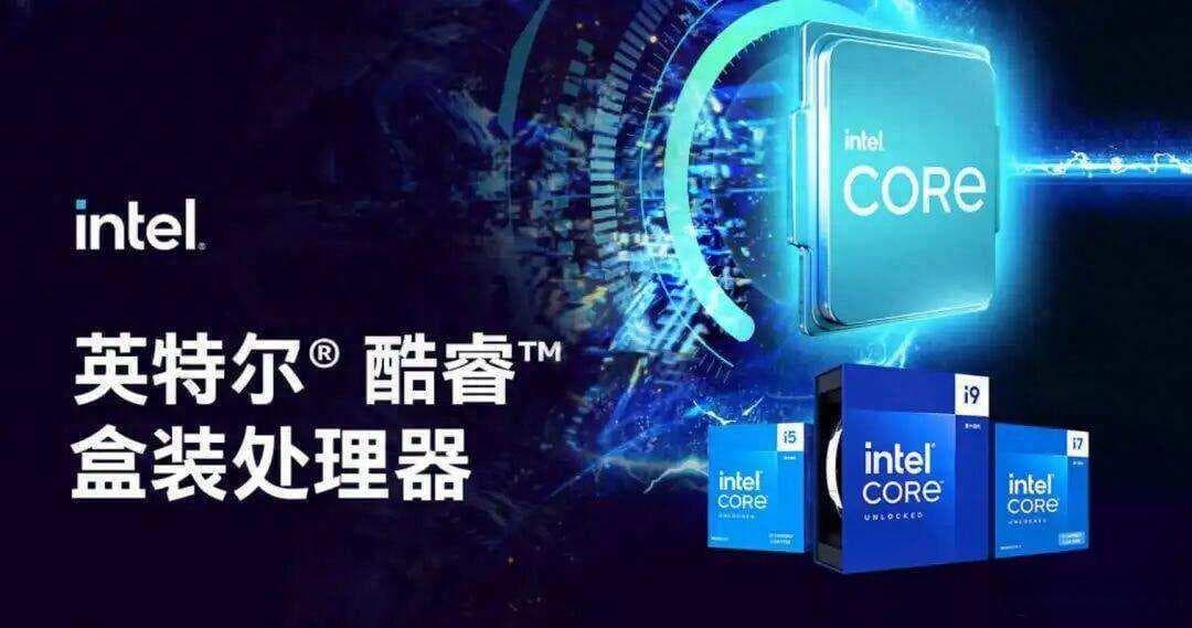 打造最强游戏主机：英特尔14600KF处理器装机指南