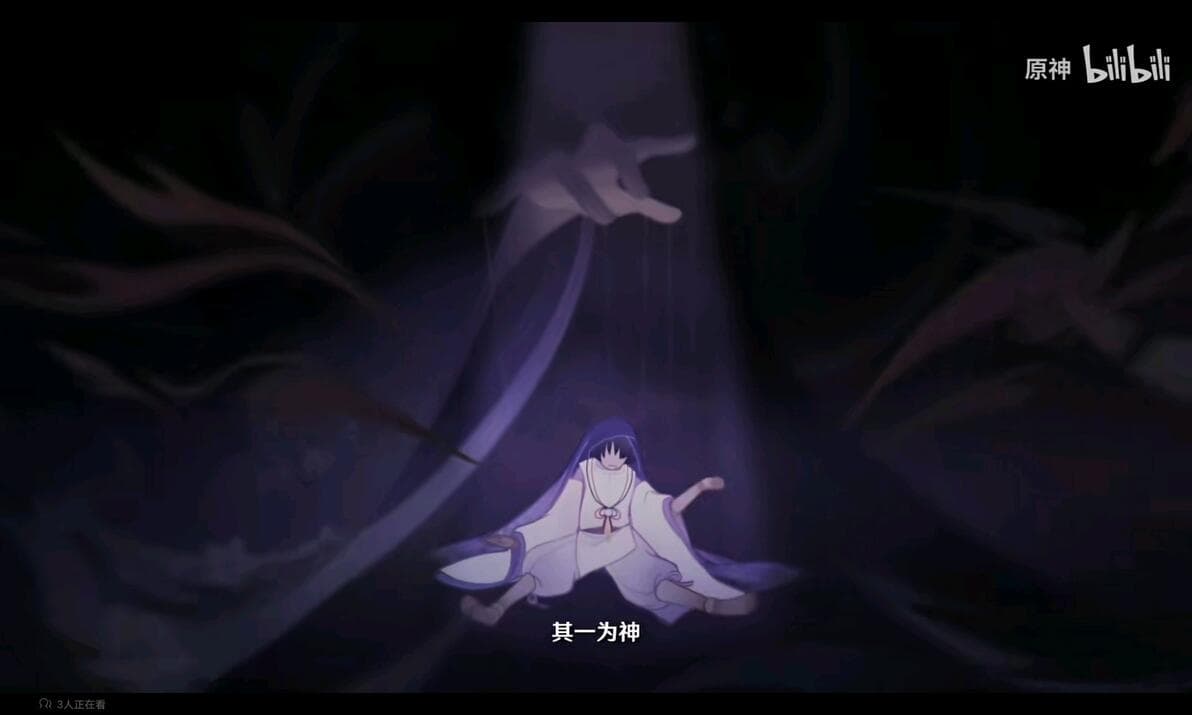 散兵的三度背叛：无病呻吟还是极致悲剧？