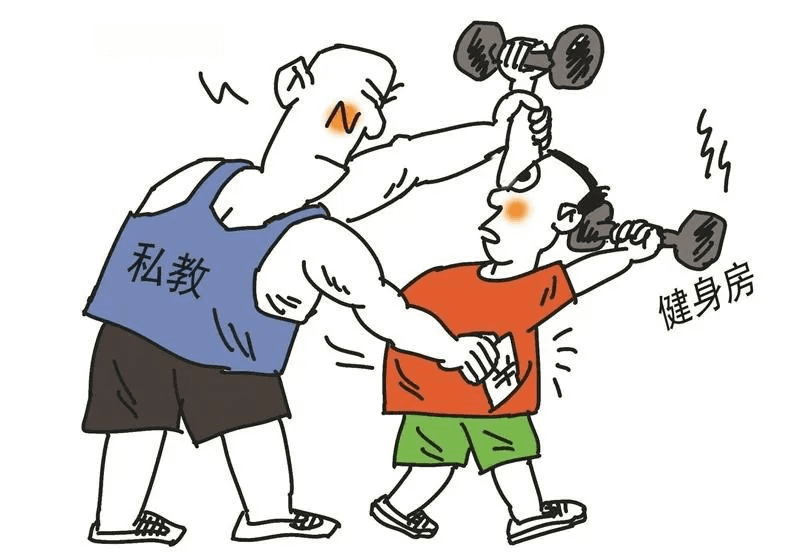预付私教课遇教练离职，法院支持退剩余课时费