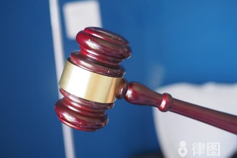 网络诈骗与信息安全防范指南