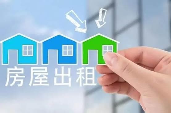 租房签了合同中途退房算违约吗？违约金怎么算？