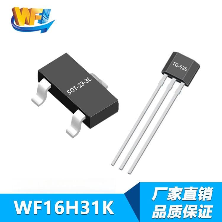 霍尔电流传感器的优点与挑战性分析