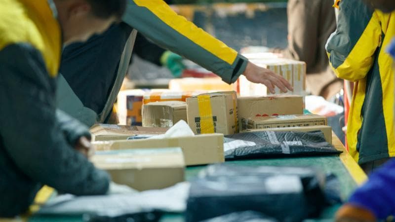 上海社保缴费基数下限结束跳涨，北京保持高涨幅