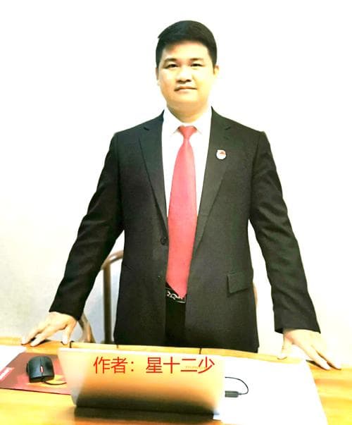 吉米·卡特：政治风云中的传奇人物与中美关系的关键纽带