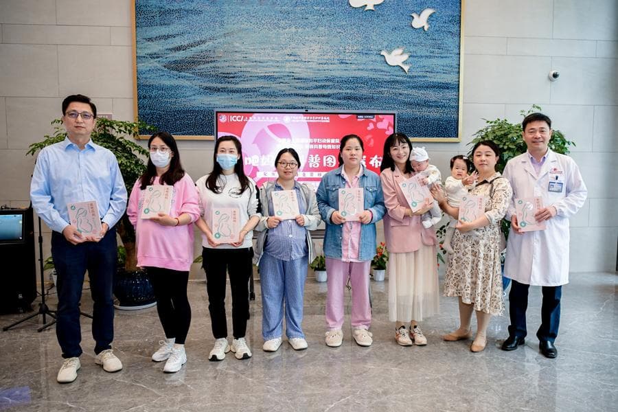 孕妇儿童如何用药？国妇婴多学科专家解答