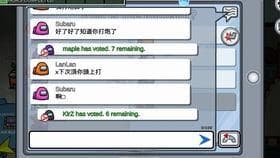 《Among Us》仅限快速聊天怎么改？四种实用设置方法详解