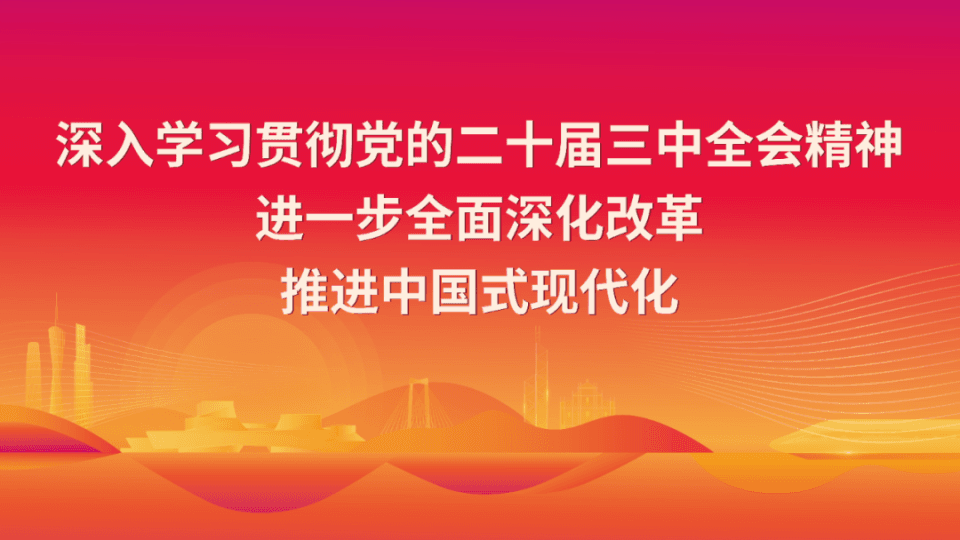 荔枝湾畔这座西关大屋，原来收藏过这么多艺术界的“宝藏”！