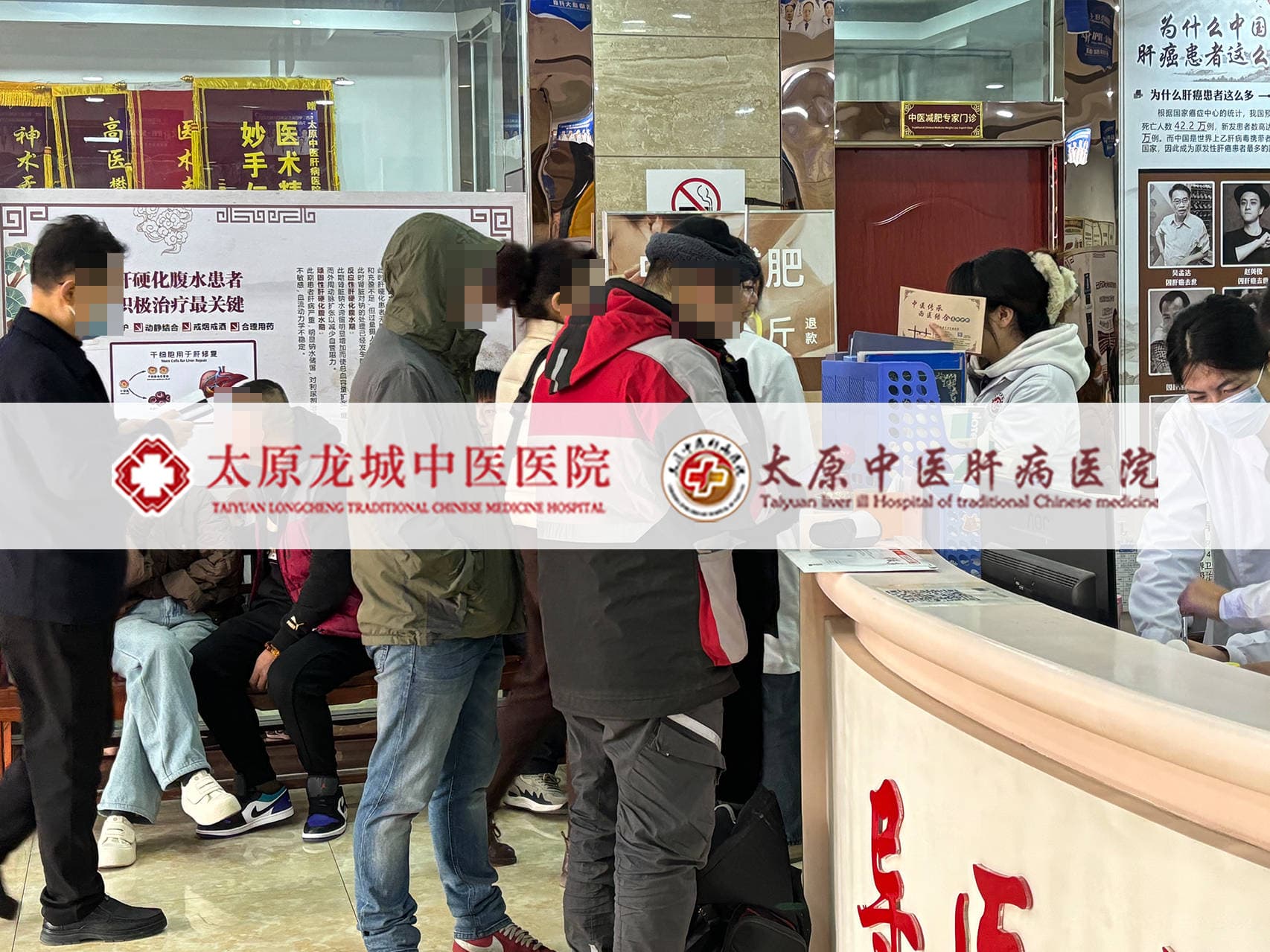 吕梁肝病专家权威解读：肝硬化腹水可治吗？