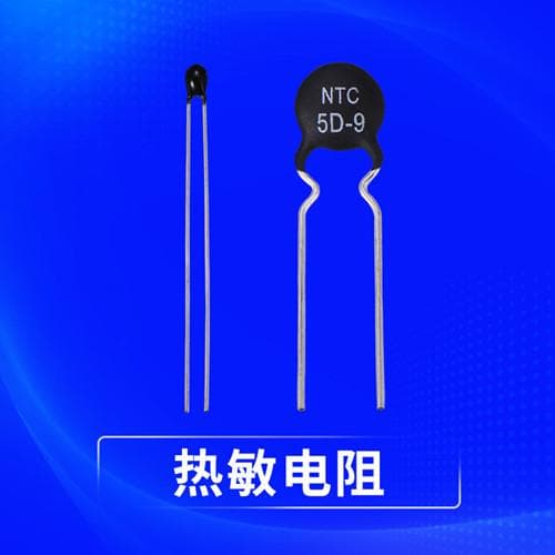 热敏电阻为何对温度变化如此敏锐？