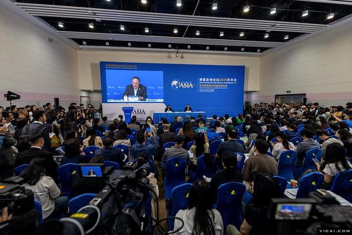 博鳌亚洲论坛2025年年会旗舰报告发布：聚焦亚洲一体化进程和绿色发展
