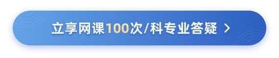 可持续增长率公式为何能预测营业净利率和利润留存率