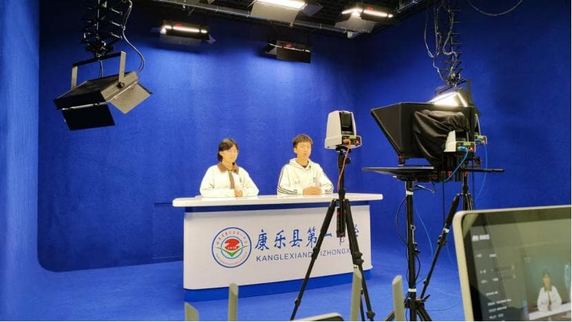 甘肃省康乐县第一中学：雅正文化铸魂，引领教育质量新飞跃