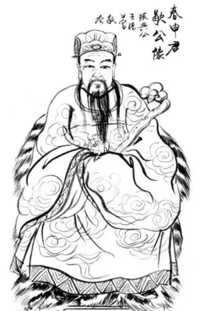 历史上的黄姓名人有哪些（中国黄氏历史上最重要的十一位祖先）