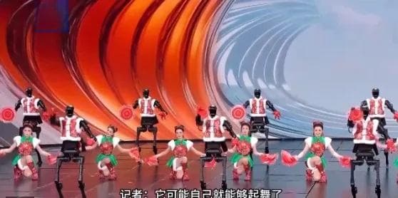 65万元的“春晚跳舞机器人”降价到三四千元？