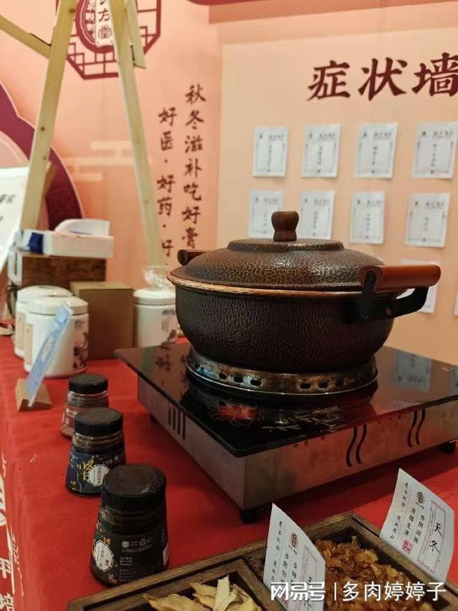 耳鸣是身体的求救信号，中医解读与应对策略