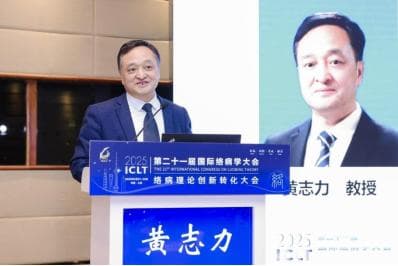 专家共话中西医融合防治失眠和抑郁优势明显