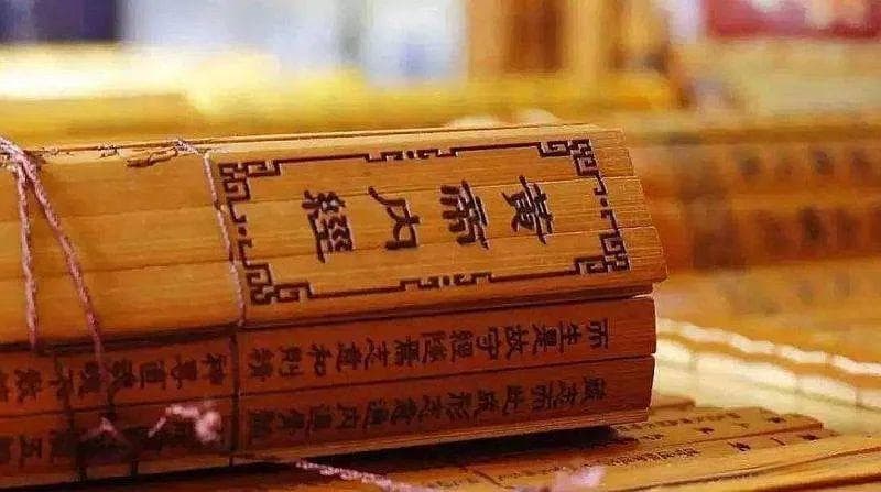 中医特色诊疗：经方退热的神奇疗效