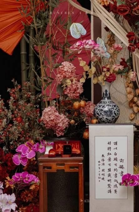 超火！新中式订婚宴布置攻略
