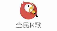 全民k歌耳返功能怎么启用 全民K歌设置耳机耳返方法分享