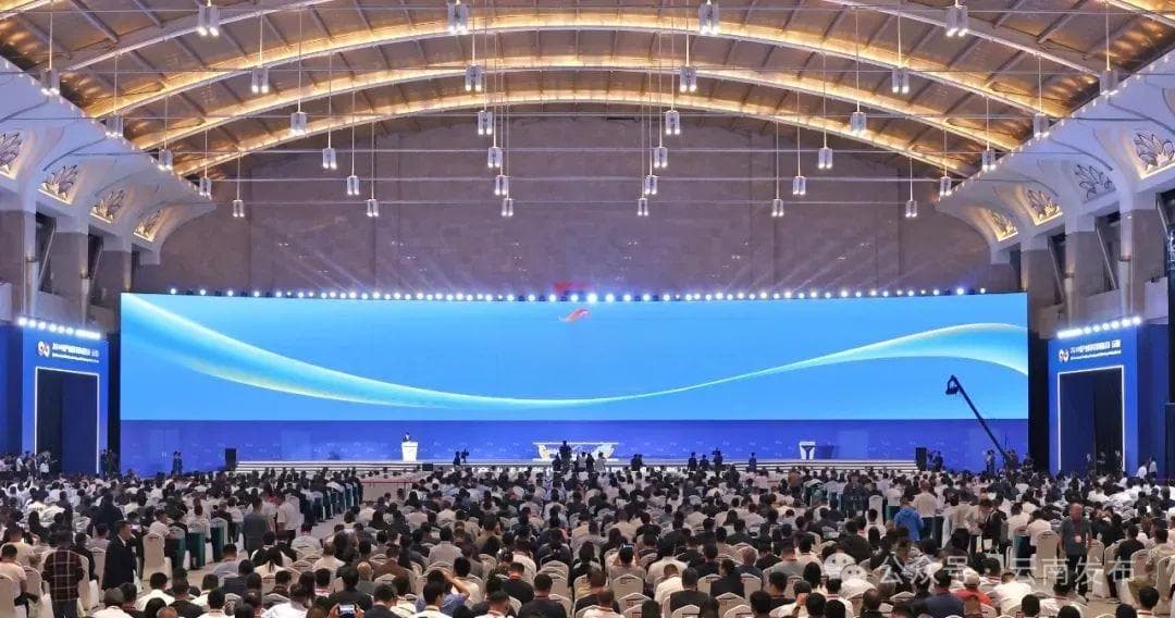 以“三大经济”打造承接产业转移的“云南模式”