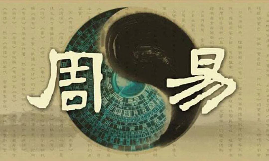 八字中的寅巳申三刑到底是什么意思？