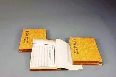 故宫文学史：明清宫廷文学的传承与创新
