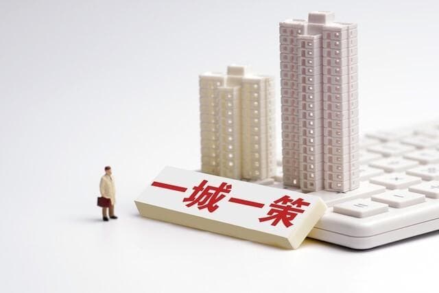 房价跌回十年前，天津只是全国大部分城市的缩影