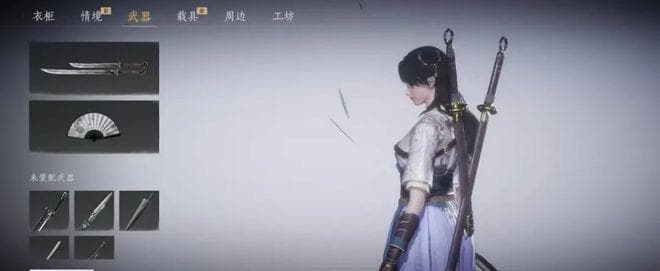 国风武侠新作《燕云十六声》吸粉百万，开创“无门派”武学系统