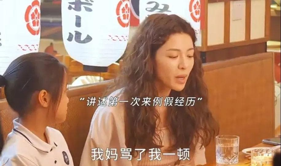 青春期的挑战：如何正视生理与心理的变化 青春期服药闭经到底好不好？