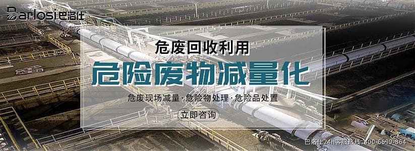 河道清淤机械设备：保障水域清洁与流畅