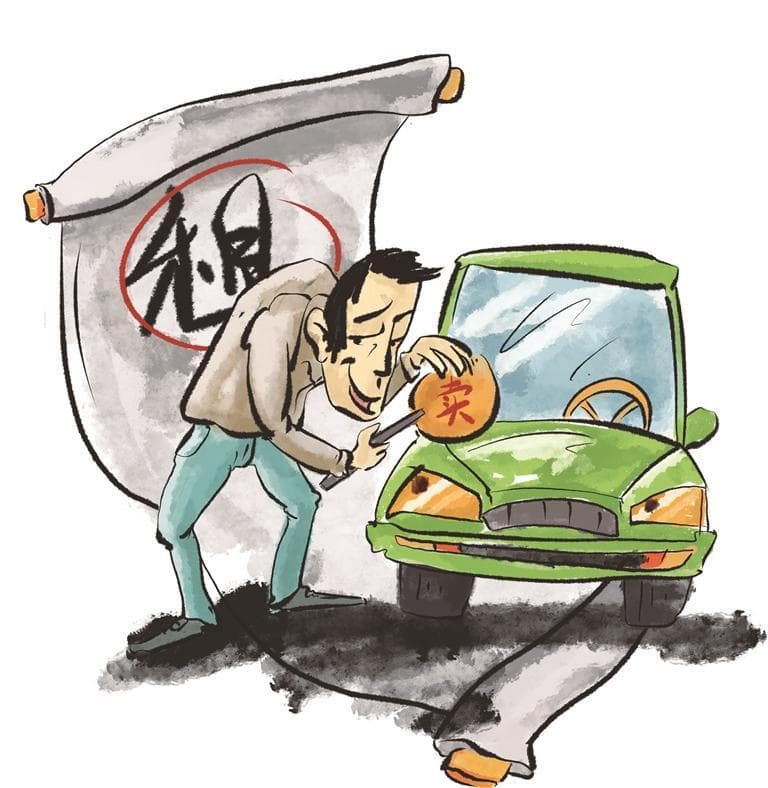 骗子以车设局“空手套白狼”