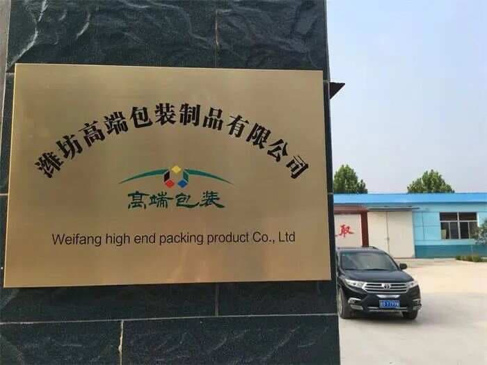 巨大芽孢杆菌的应用研究进展