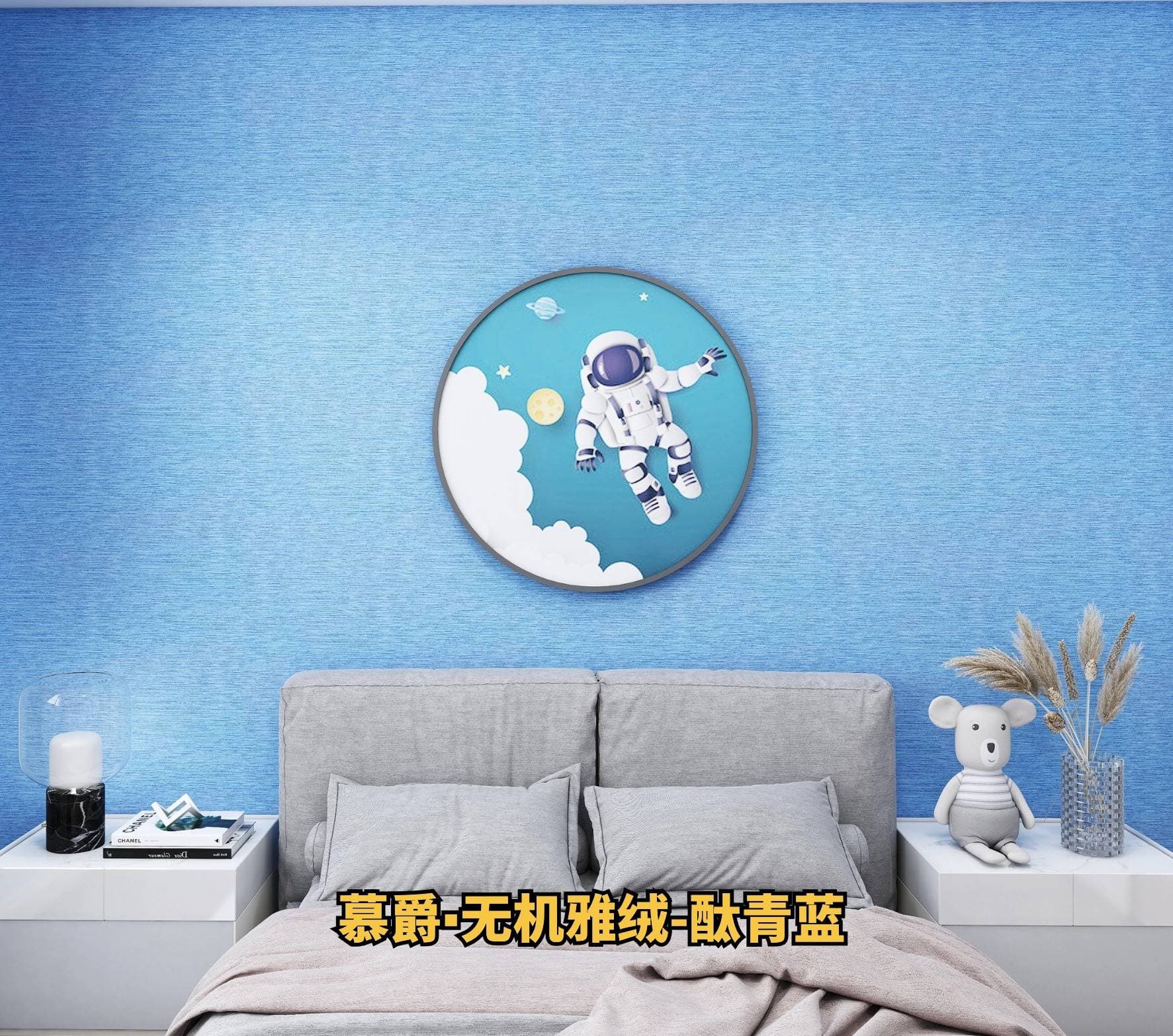 艺术涂料颜色对人的情绪确实有一定的影响