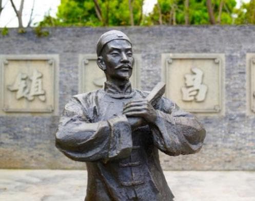 绍兴师爷：智慧与权力的象征