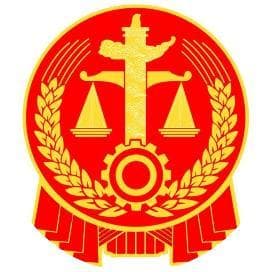 划重点！法律咨询公司≠律师事务所