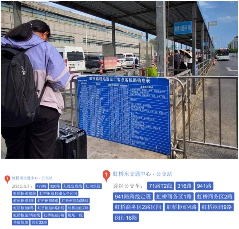 普遍遭白眼！上海虹桥站打车3公里，付了100元，否则不是拒载就是绕路