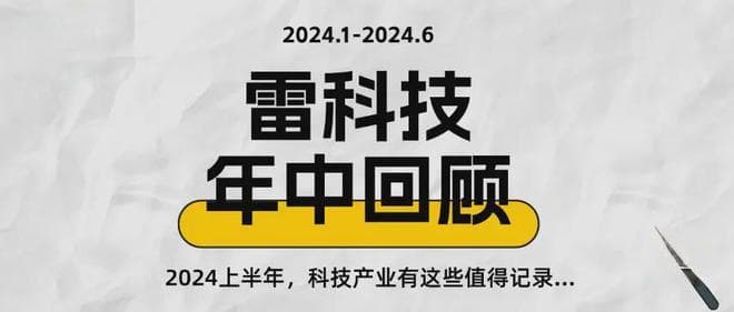 重磅文件出炉！没有这个标志的充电宝，千万别买！
