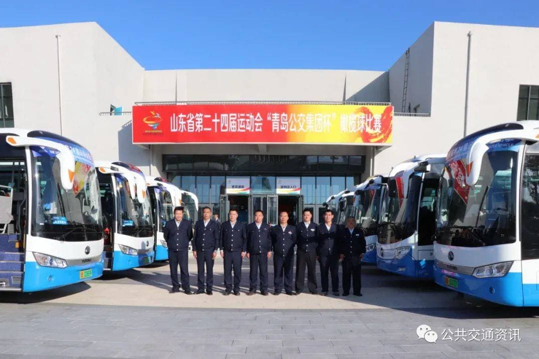 公交驾驶员服务规范手册