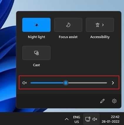 win11直接调音量怎么操作？如何快速调整音量？