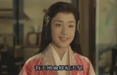 源氏物语不愧日本“红楼梦”，引用近十首白居易诗歌，文化人！